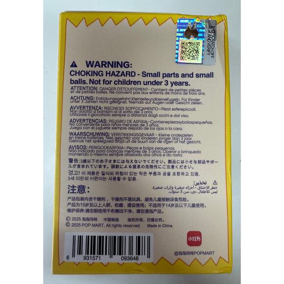 NEW Labubu POP MART The Monsters Wacky Mart Authentic - Picture 5 of 8